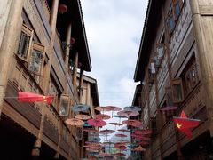 -中国傩城