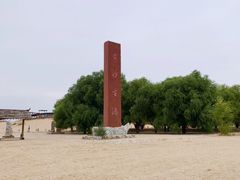-黄沙古渡原生态旅游区