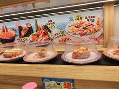 -三禾寿司(君尚店)