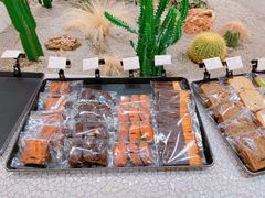 -OUR Bakery(SKP-S店)