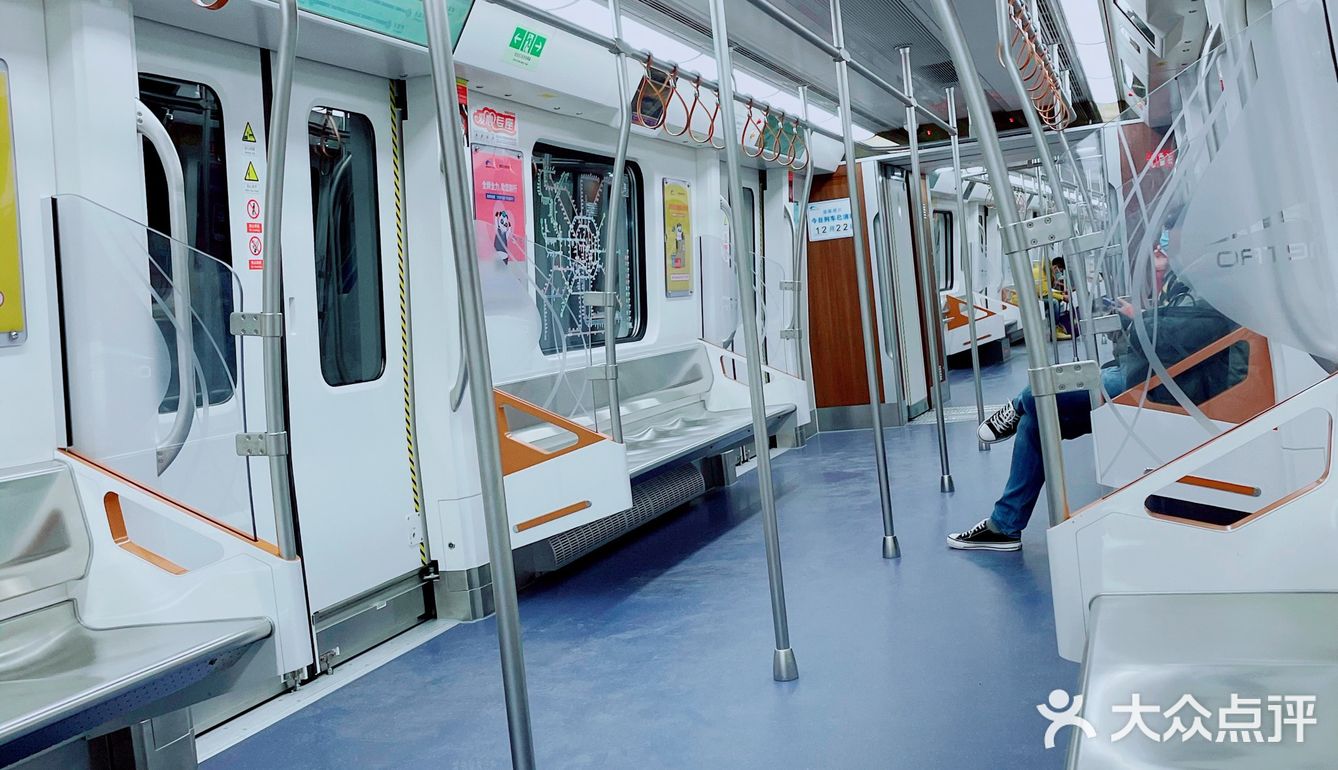 机场既视感的西博城地铁🚇