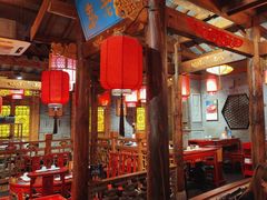 -重庆袁老四火锅(武进万达店)