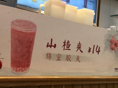 -卡旺卡(合肥瑶海万达广场店)