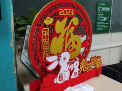 -湖北省中医院(花园山院区)