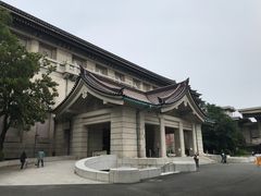 -东京国立博物馆
