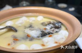 Fish Head and Fish Ball Soup in Clay Pot