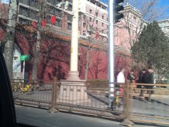 -北京饭店