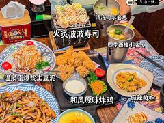 -仙隐小鹿中華の日料(正弘城店)
