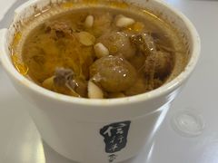 -信行丰炖品皇店(光孝路店)