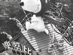 -史努比缤纷世界