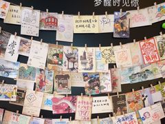 -半山书局(新世纪商城店)