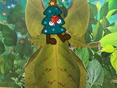 -上海昆虫博物馆