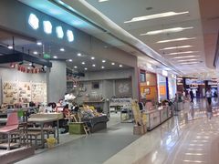 -凯德广场(金牛店)