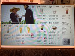 -都可手作(学士街手作店)