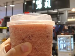-芳叔(东方宝泰店)
