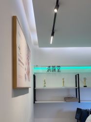 -清颜堂丨分子祛痘·功效美肤