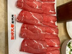 -阳坊大都涮羊肉(阳坊总店)