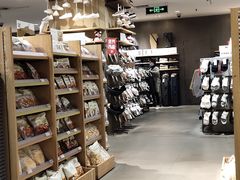 -MUJI无印良品(武汉世界城广场店)