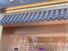 -四季小馆·地道北京小吃(广百店)