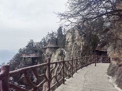 -老君山风景名胜区
