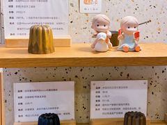 -发酵食堂(屏风街店)