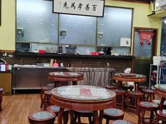 -赵记传承·中式甜品(珠海香洲柠溪大道店)
