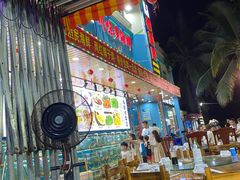 -三亚老渔民海鲜店