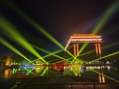 -大明幻境第一城