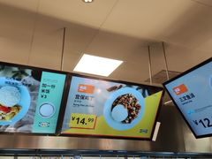 -宜家·瑞典风味餐厅(三桥店)