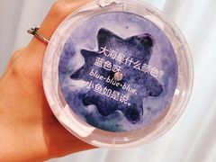 -乐纯(苹果社区店)