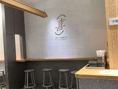 -喜茶(北京财富购物中心店)