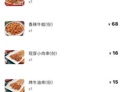 -辣小鲜·南昌大排档(船山路店)