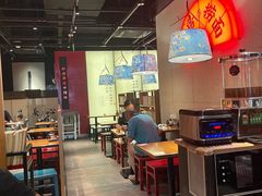 -和府捞面(郑州杉杉奥莱店)