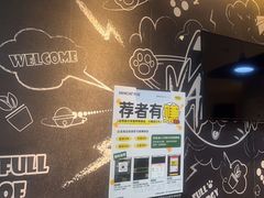 -梵猫·新养生(南坪万达店)