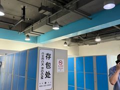 -乔波室内滑雪场
