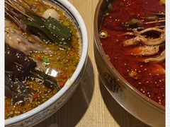 -古真记钵钵鸡(老公园店)
