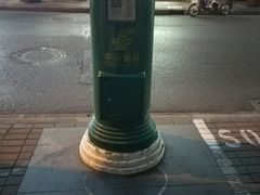 -鲁迅公园邮政支局