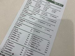 账单-CALIFORKS加州叉子轻食(朝阳门店)