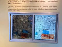 -剥皮寮历史街区