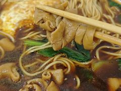 -易记皮肚面(明瓦廊店)