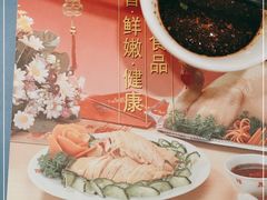 -振鼎鸡(福州路店)