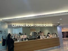 -Cupping Room(Harbour City)