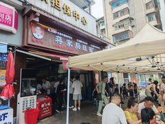 -蒋家肠旺面馆老店(合群路店)
