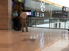 -老板恋上鱼(恒隆广场店)