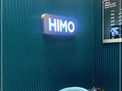 -海马体照相馆(北京朝阳大悦城店)