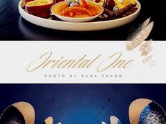 -中興路一號Oriental One
