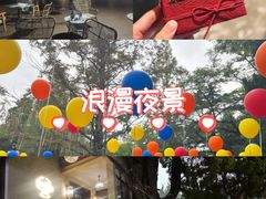 -青岛遇见米兰(八大关店)