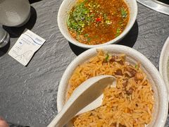-火璽·園