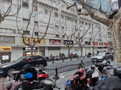 -白玉兰传统小吃