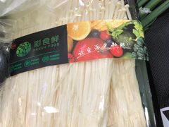 -万达广场(东莞厚街店)